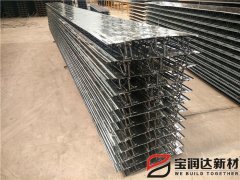 寶潤達(dá)新型輕質(zhì)桁架樓承板