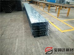 寶潤達(dá)新型輕質(zhì)桁架樓承板