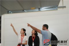 加拿大客戶(hù)來(lái)訪寶潤(rùn)達(dá)